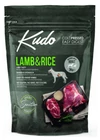 Kudo felnőtt Medium&Maxi hidegen sajtolt száraztáp báránnyal 3kg